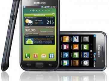 Samsung Galaxy S device coming to U.S. Cellular in the fall