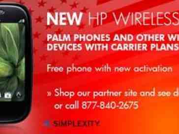 HP's acquisition of Palm complete, 