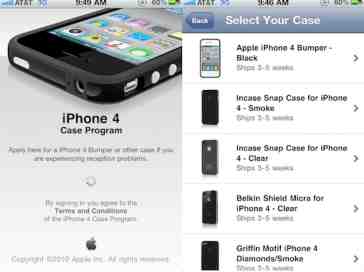 Apple's iPhone 4 case program launches via App Store