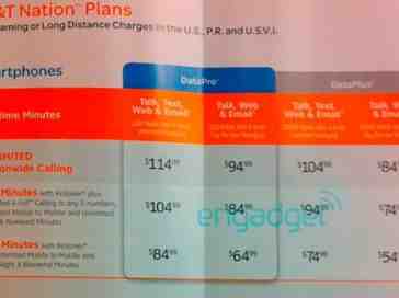 Rumor: AT&T rolling out new plans on July 25th