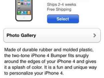 Apple canceling some free iPhone 4 bumper case orders
