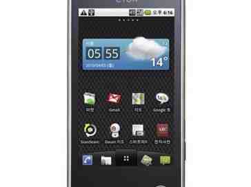 LG to debut NVIDIA Tegra 2-powered Optimus smartphones in Q4 2010