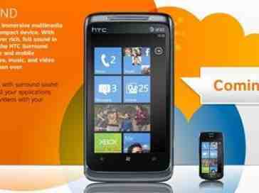 HTC Surround, Samsung Focus, LG Quantum appear on AT&T's site [UPDATED]