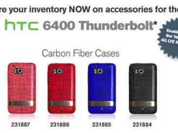 HTC Thunderbolt accessories arrive, could a launch be mere weeks away?