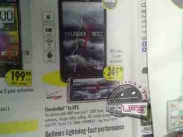 HTC ThunderBolt price seemingly confirmed by Best Buy ad [UPDATED]