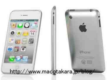 iPhone 5 to receive aluminum backing, redesigned antenna?