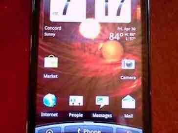 Rumor: HTC DROID Incredible scheduled to get Gingerbread before Q2 is up