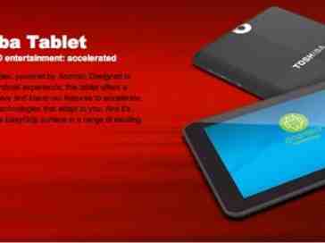 Toshiba's Android tablet listed as 