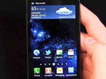 Samsung Galaxy S II coming to Verizon in July [UPDATED]