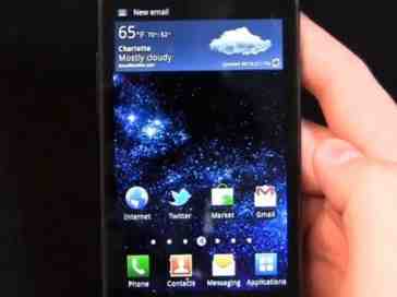 Samsung prepping improved Galaxy S II with 1.4GHz processor?