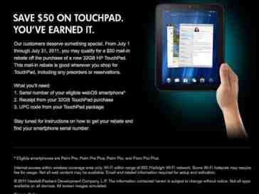 HP extends $50 TouchPad mail-in rebate to Pre and Pixi owners