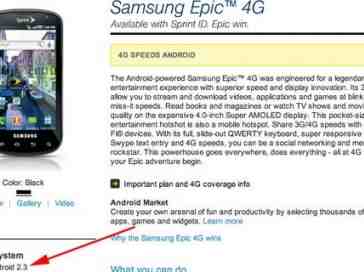 Samsung Epic 4G now 