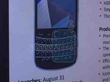 BlackBerry Bold 9900 may be landing on T-Mobile on August 31st