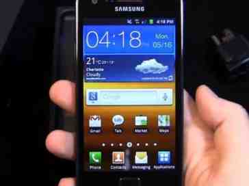 Sprint's Galaxy S II to be named 