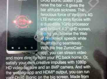 Motorola DROID Bionic specs surface once again [UPDATED]