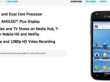 T-Mobile Galaxy S II makes its way onto Samsung's website
