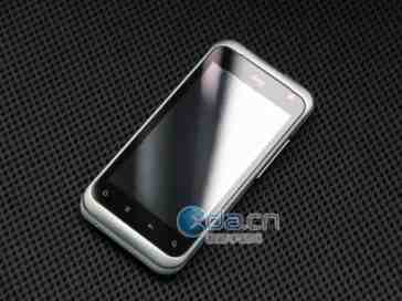 HTC Bliss, Runnymede spec details leak out [UPDATED]