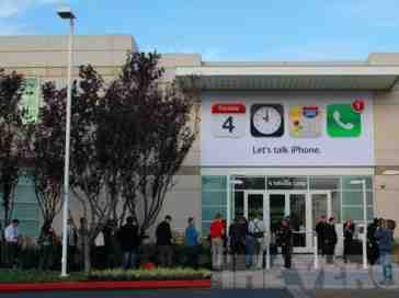 Was Apple's iPhone 4S announcement disappointing?