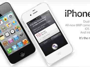 Poll: Will you buy an iPhone 4S?