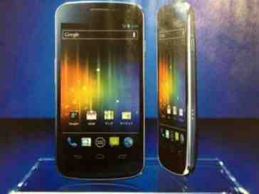 Samsung Galaxy Nexus press images, specs detailed in leaked promo material
