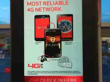 HTC Rezound spied on Verizon in-store ad, Joe Jonas in tow