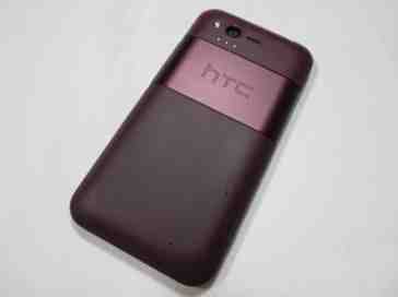 List of alleged HTC codenames makes its way online