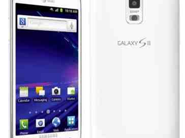 White Samsung Galaxy S II surfaces on Samsung's website