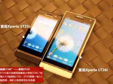 Sony ST25i Xperia U surfaces in leaked photos next to Xperia S