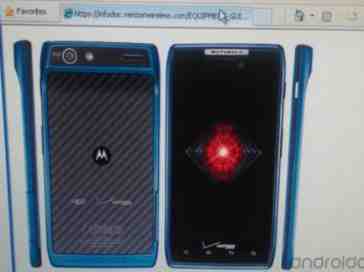 Blue Motorola DROID RAZR shown in leaked images from Verizon's internal system