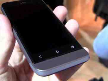 HTC One V coming to 