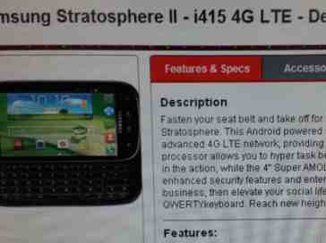Samsung Stratosphere II and LG Spectrum 2 hit Verizon's systems, first Stratosphere to receive update