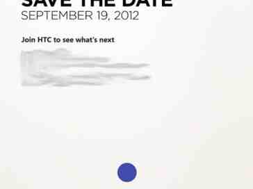 HTC holding event to show 