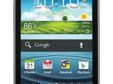 Samsung Galaxy Victory 4G LTE landing at Sprint on September 16 for $99.99