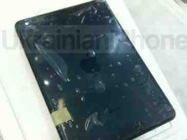 Alleged iPad mini parts photos show inside and outside of rear shell
