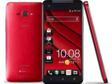 Is a 5-inch ?phablet? enough to save HTC from its financial woes?