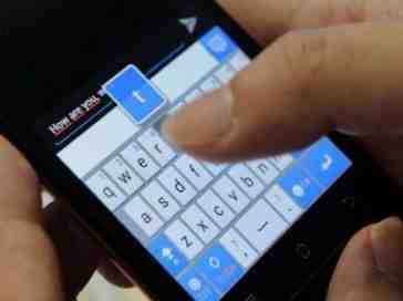 Happy 20th birthday, text messaging!