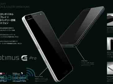 LG Optimus G Pro and its 5-inch 1080p display exposed in leaked slide
