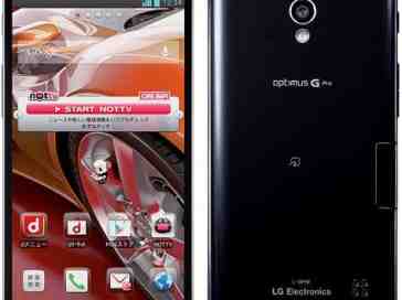 LG Optimus G Pro gets an official introduction, touts 5-inch 1080p display and Android 4.1