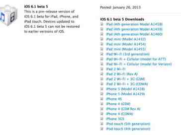 Apple posts iOS 6.1 beta 5 as some Apple products begin appearing on the Staples website [UPDATED]