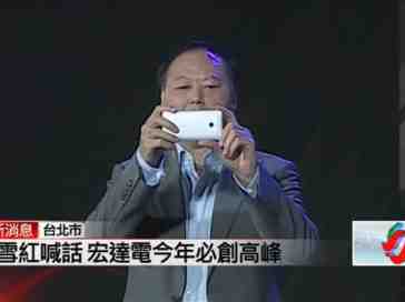 HTC M7 makes brief appearance on stage at company party thanks to CEO Peter Chou