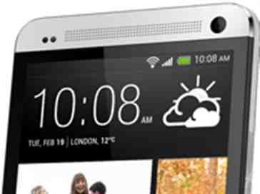 HTC One officially introduced with 4.7-inch 1080p display, Snapdragon 600 CPU and UltraPixel camera