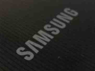 Samsung Galaxy S IV announcement confirmed for March 14 [UPDATED]
