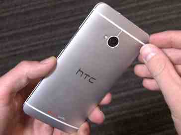 HTC One Gallery