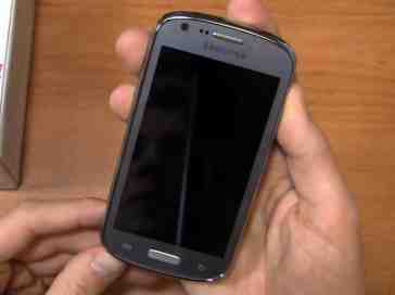 Samsung Galaxy Axiom Jelly Bean update announced by U.S. Cellular