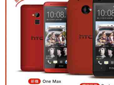 Red HTC One max appears in Taiwanese carrier's marketing materials