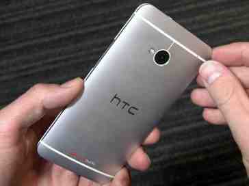 HTC M8 again tipped for late March debut as purported image of its on-screen buttons leaks
