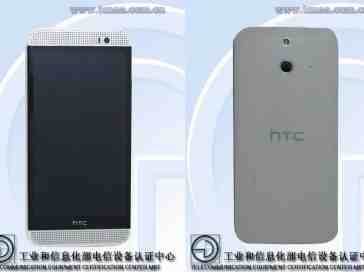 HTC M8 Ace shows off its front and rear in new images
