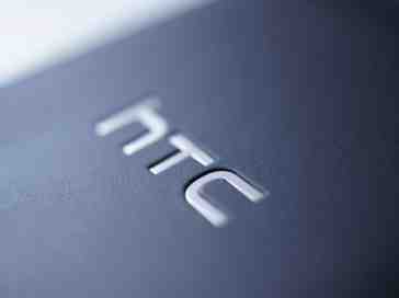 The rumored HTC 