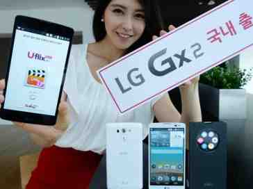 LG Gx2 announced with 5.7-inch display, removable 3200mAh battery
