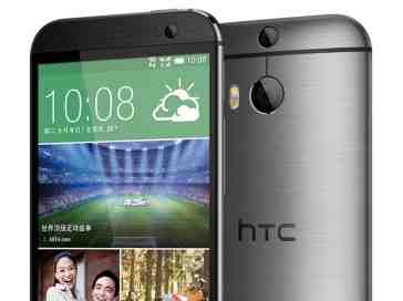 HTC One (M8 Eye) discovered on HTC China's official online shop